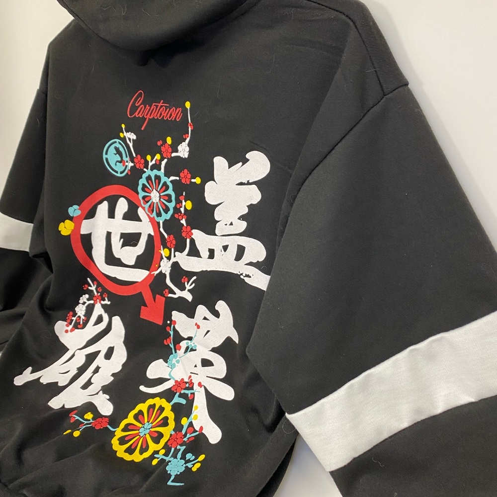 Japanese Zip Jacket - Picture 2 of 9